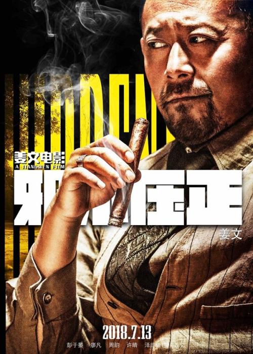 不动产权证标注商业服务